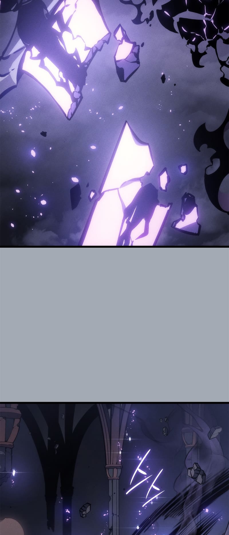 Solo Leveling, Chapter 196 image 19